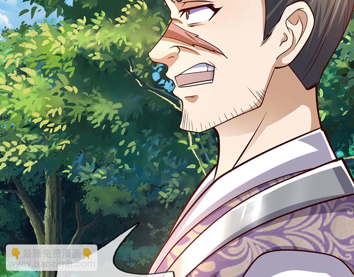 被困百萬年：弟子遍佈諸天萬界 - 第344話 肉身硬抗巨龍(2/3) - 3