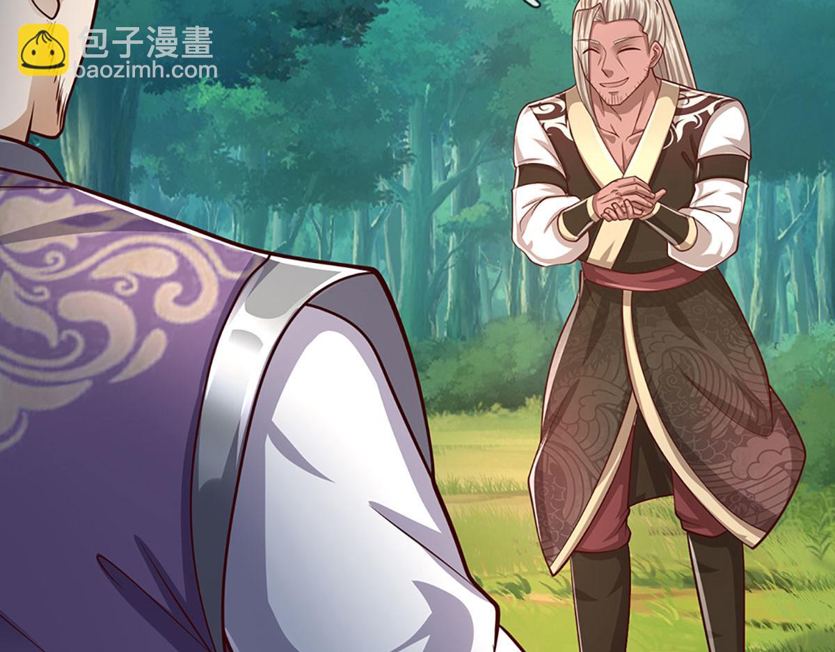 被困百萬年：弟子遍佈諸天萬界 - 第344話 肉身硬抗巨龍(2/3) - 2