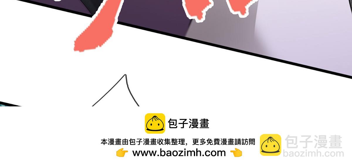 被困百萬年：弟子遍佈諸天萬界 - 第346話 扔入深淵，還敢嘴硬(2/3) - 6