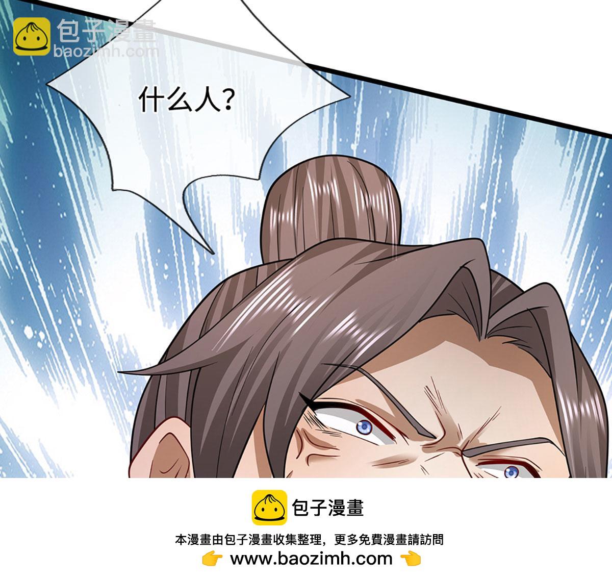 被困百萬年：弟子遍佈諸天萬界 - 第346話 扔入深淵，還敢嘴硬(3/3) - 2