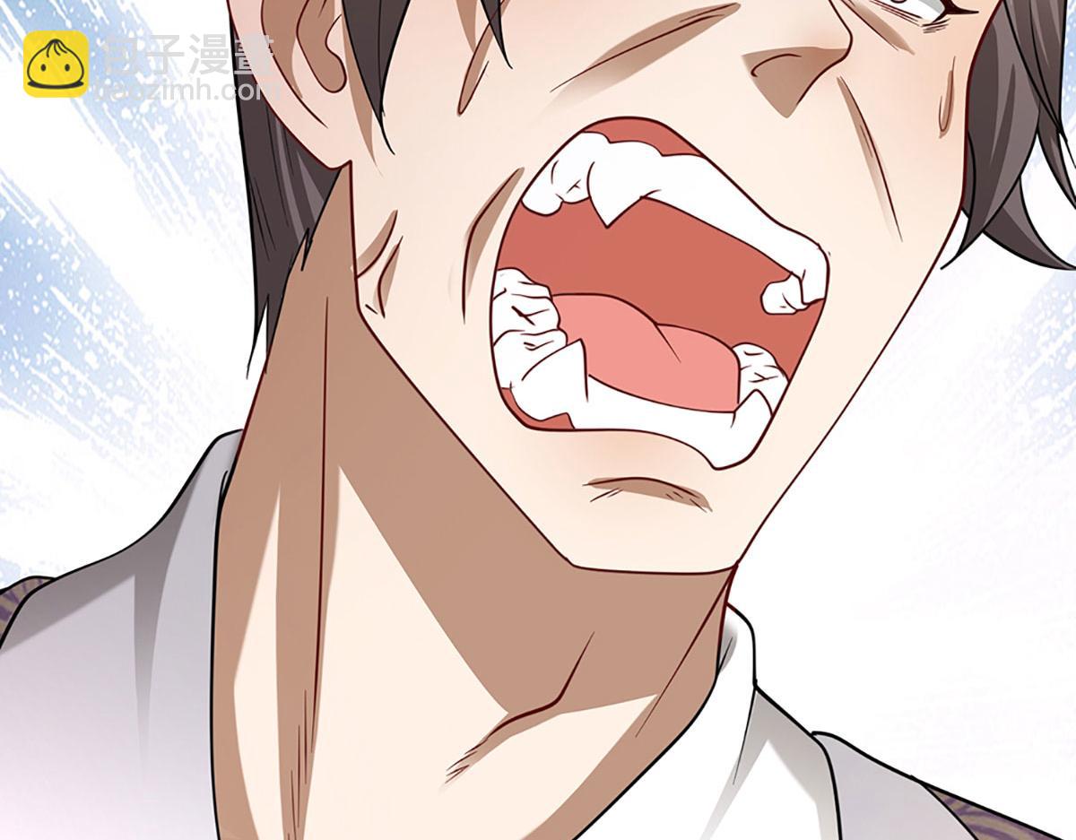 被困百萬年：弟子遍佈諸天萬界 - 第346話 扔入深淵，還敢嘴硬(3/3) - 3