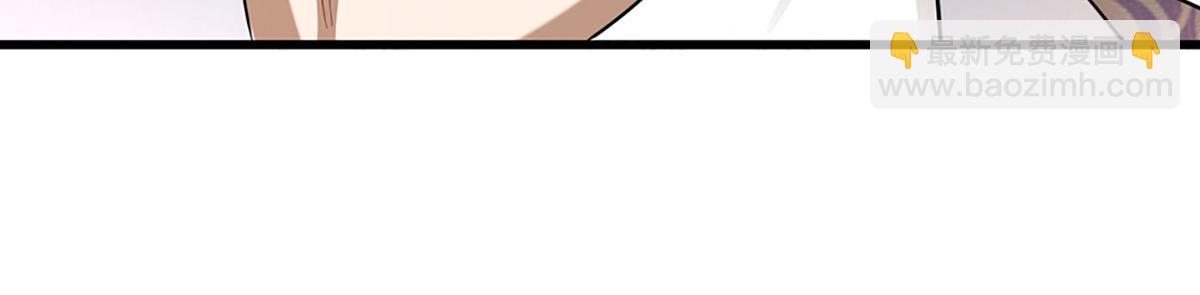 被困百萬年：弟子遍佈諸天萬界 - 第346話 扔入深淵，還敢嘴硬(3/3) - 1