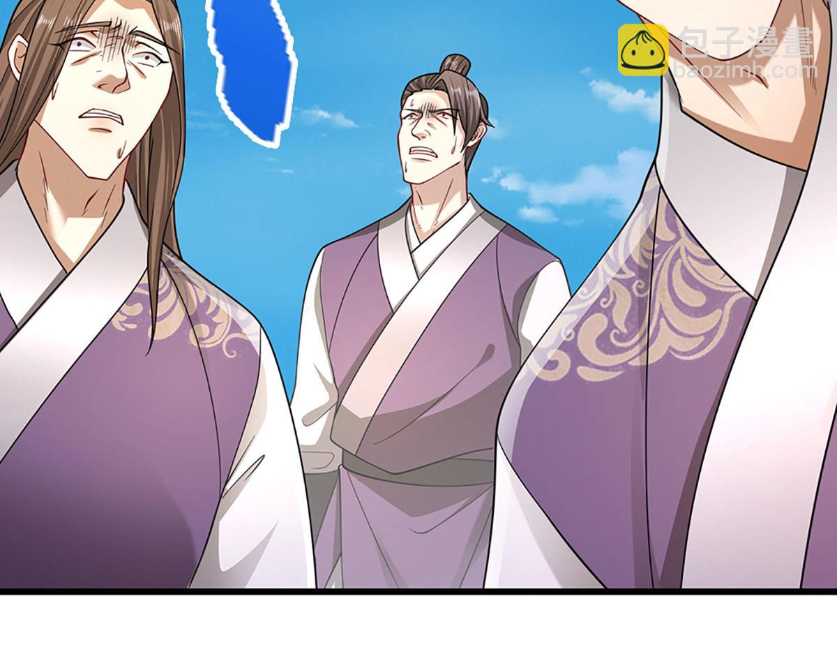 被困百萬年：弟子遍佈諸天萬界 - 第346話 扔入深淵，還敢嘴硬(3/3) - 3