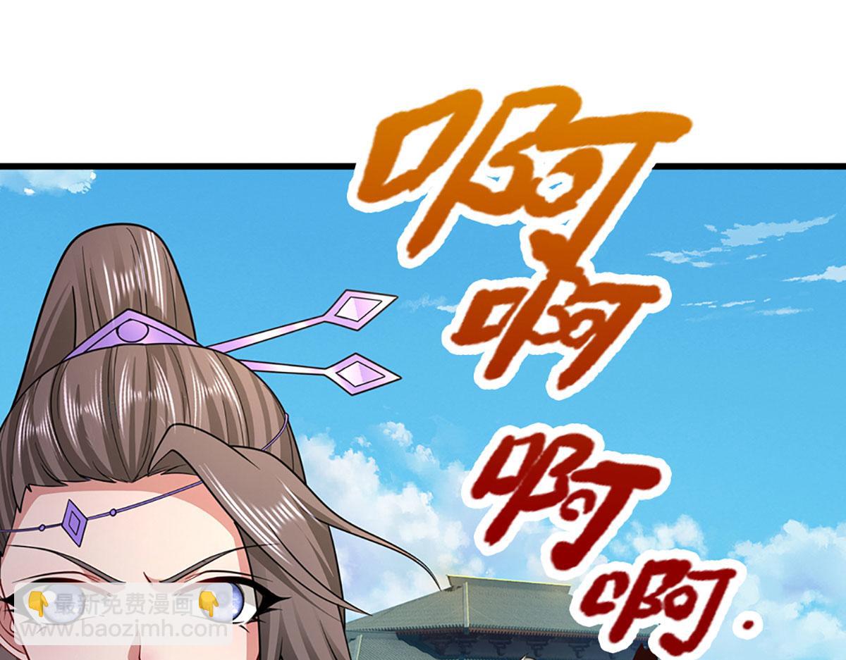 被困百萬年：弟子遍佈諸天萬界 - 第346話 扔入深淵，還敢嘴硬(3/3) - 2