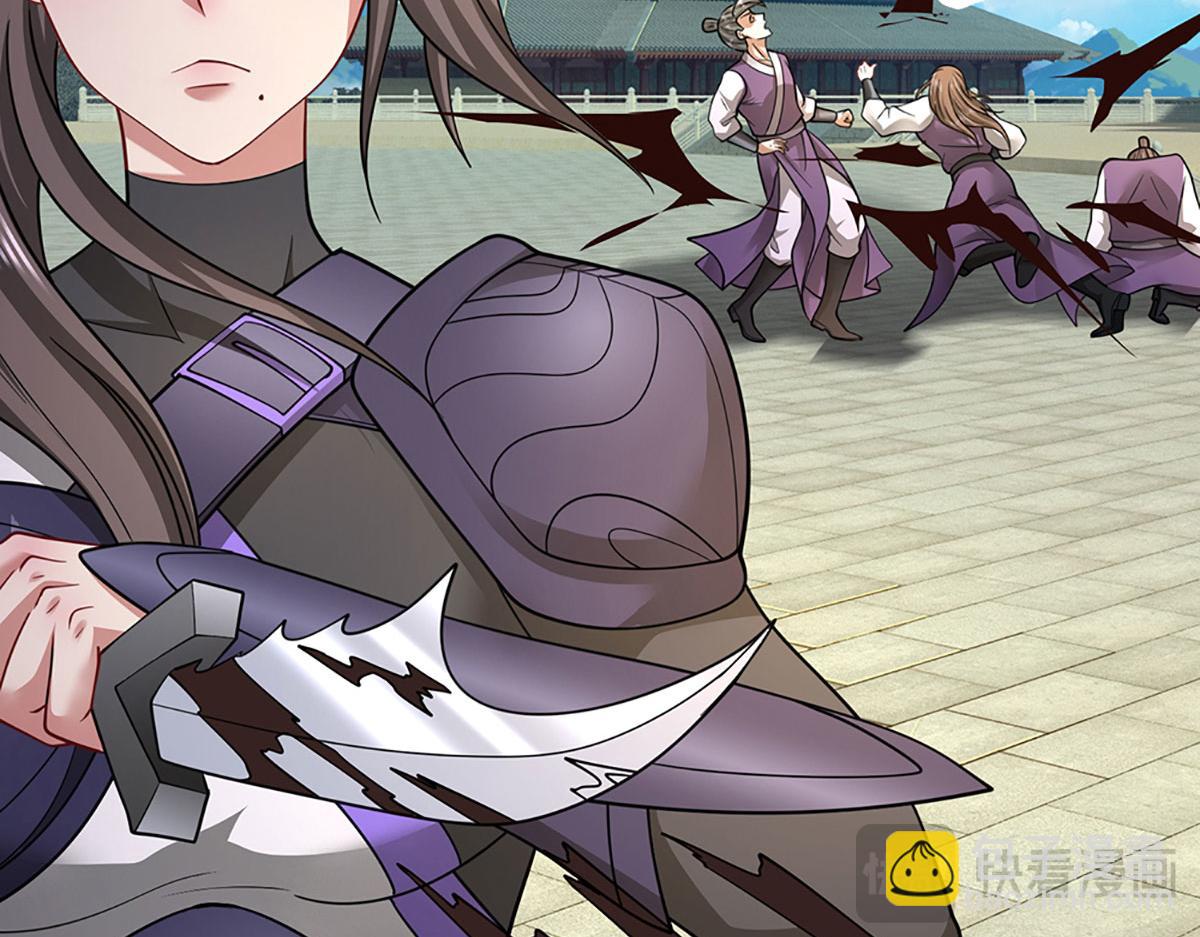 被困百萬年：弟子遍佈諸天萬界 - 第346話 扔入深淵，還敢嘴硬(3/3) - 3