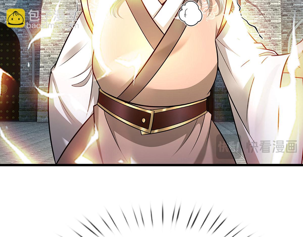 被困百萬年：弟子遍佈諸天萬界 - 第346話 扔入深淵，還敢嘴硬(2/3) - 8