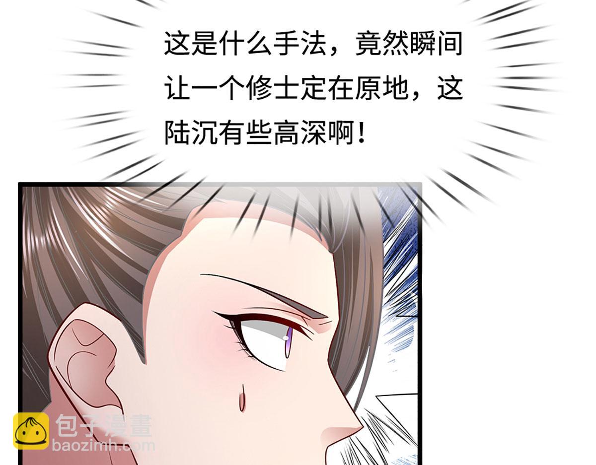 被困百萬年：弟子遍佈諸天萬界 - 第346話 扔入深淵，還敢嘴硬(2/3) - 2