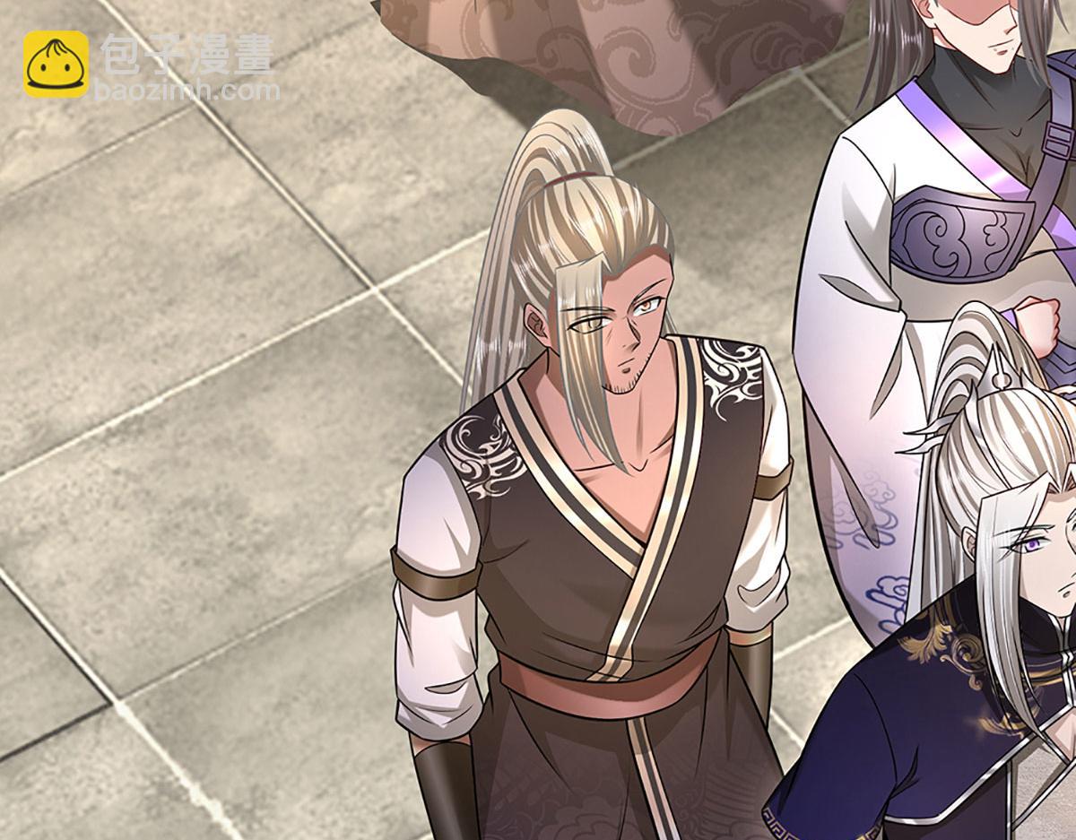 被困百萬年：弟子遍佈諸天萬界 - 第346話 扔入深淵，還敢嘴硬(2/3) - 7