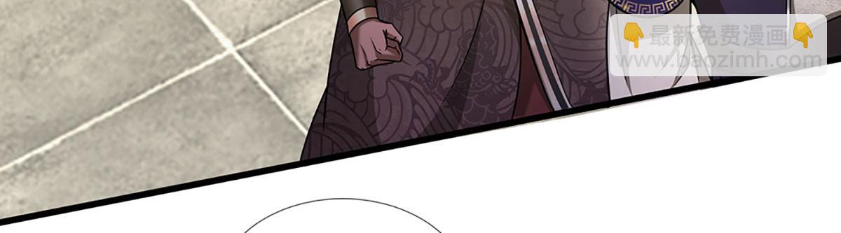 被困百萬年：弟子遍佈諸天萬界 - 第346話 扔入深淵，還敢嘴硬(2/3) - 8