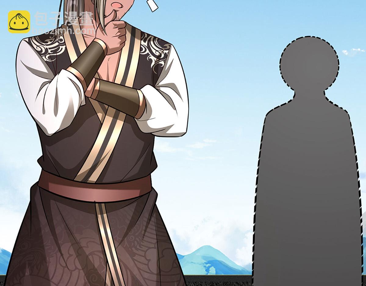 被困百萬年：弟子遍佈諸天萬界 - 第346話 扔入深淵，還敢嘴硬(2/3) - 7