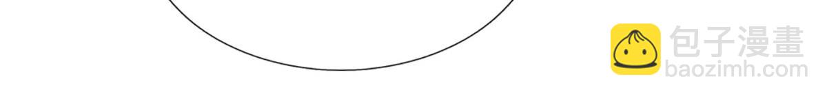 被困百萬年：弟子遍佈諸天萬界 - 第346話 扔入深淵，還敢嘴硬(2/3) - 3