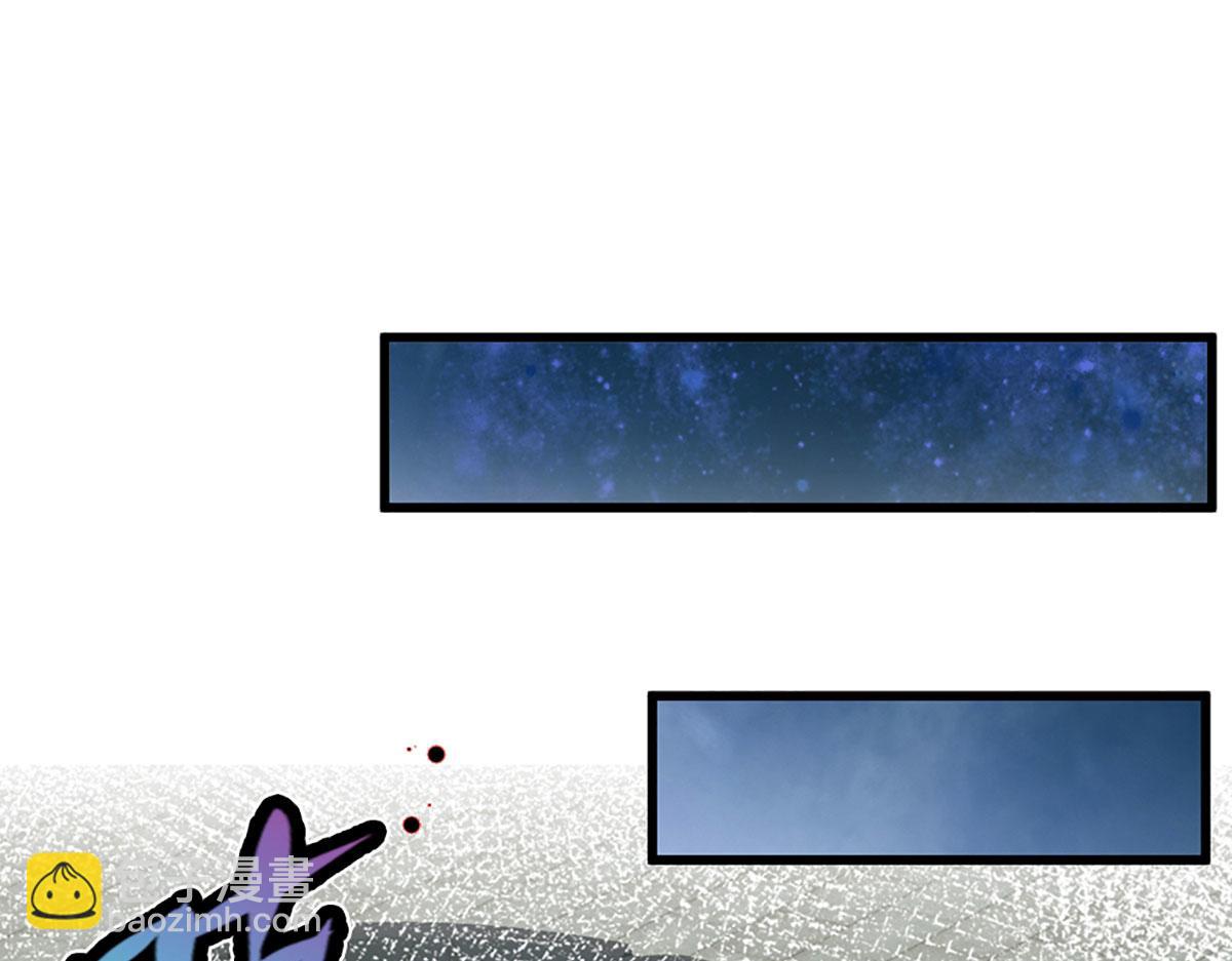 被困百萬年：弟子遍佈諸天萬界 - 第346話 扔入深淵，還敢嘴硬(2/3) - 4