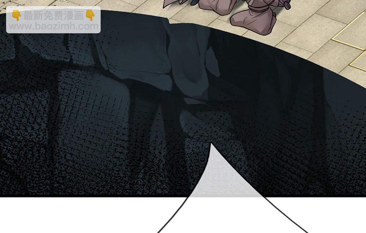 被困百萬年：弟子遍佈諸天萬界 - 第346話 扔入深淵，還敢嘴硬(2/3) - 3