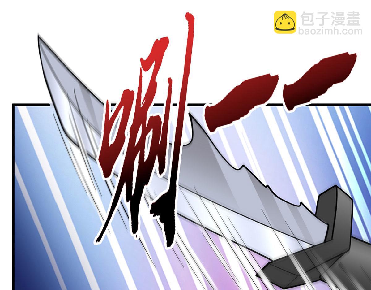 被困百萬年：弟子遍佈諸天萬界 - 第346話 扔入深淵，還敢嘴硬(2/3) - 8