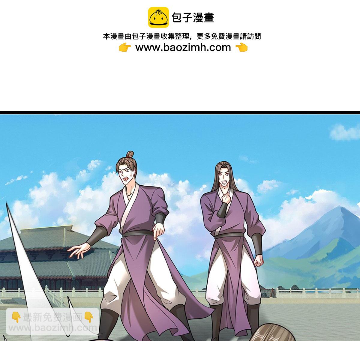 被困百萬年：弟子遍佈諸天萬界 - 第346話 扔入深淵，還敢嘴硬(2/3) - 4