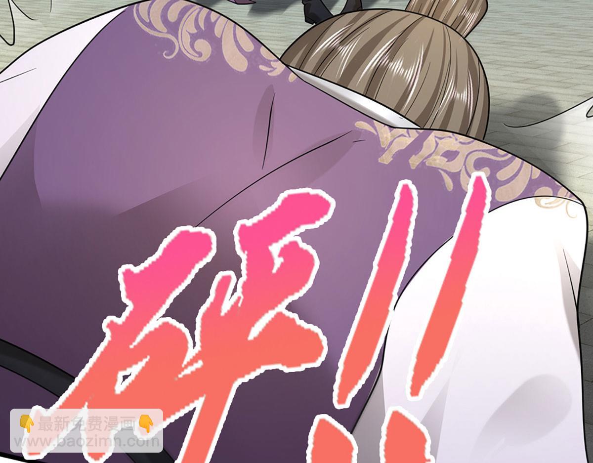 被困百萬年：弟子遍佈諸天萬界 - 第346話 扔入深淵，還敢嘴硬(2/3) - 5