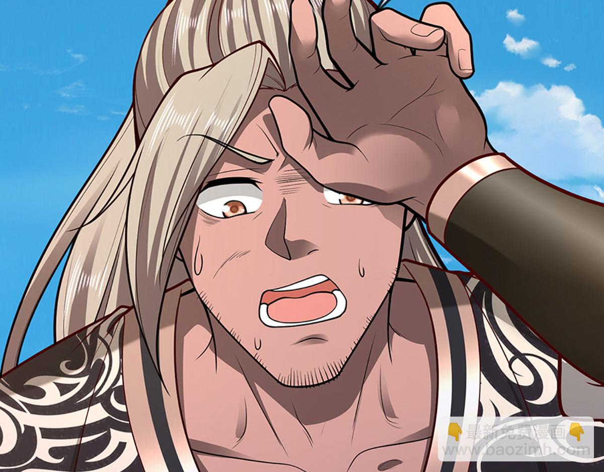 被困百萬年：弟子遍佈諸天萬界 - 第348話 尾獸叛變，觸手斬盡(1/3) - 2