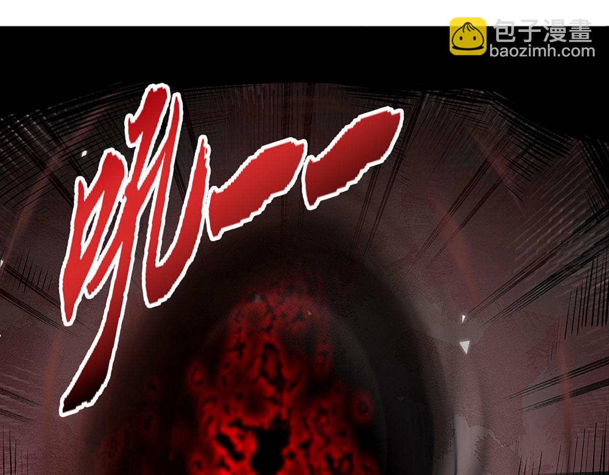 被困百萬年：弟子遍佈諸天萬界 - 第348話 尾獸叛變，觸手斬盡(3/3) - 3