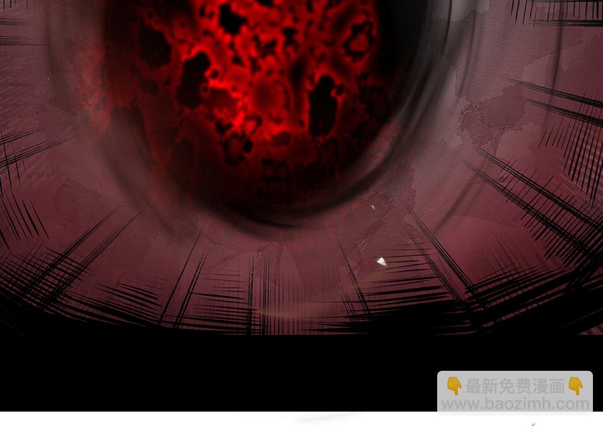 被困百萬年：弟子遍佈諸天萬界 - 第348話 尾獸叛變，觸手斬盡(3/3) - 1