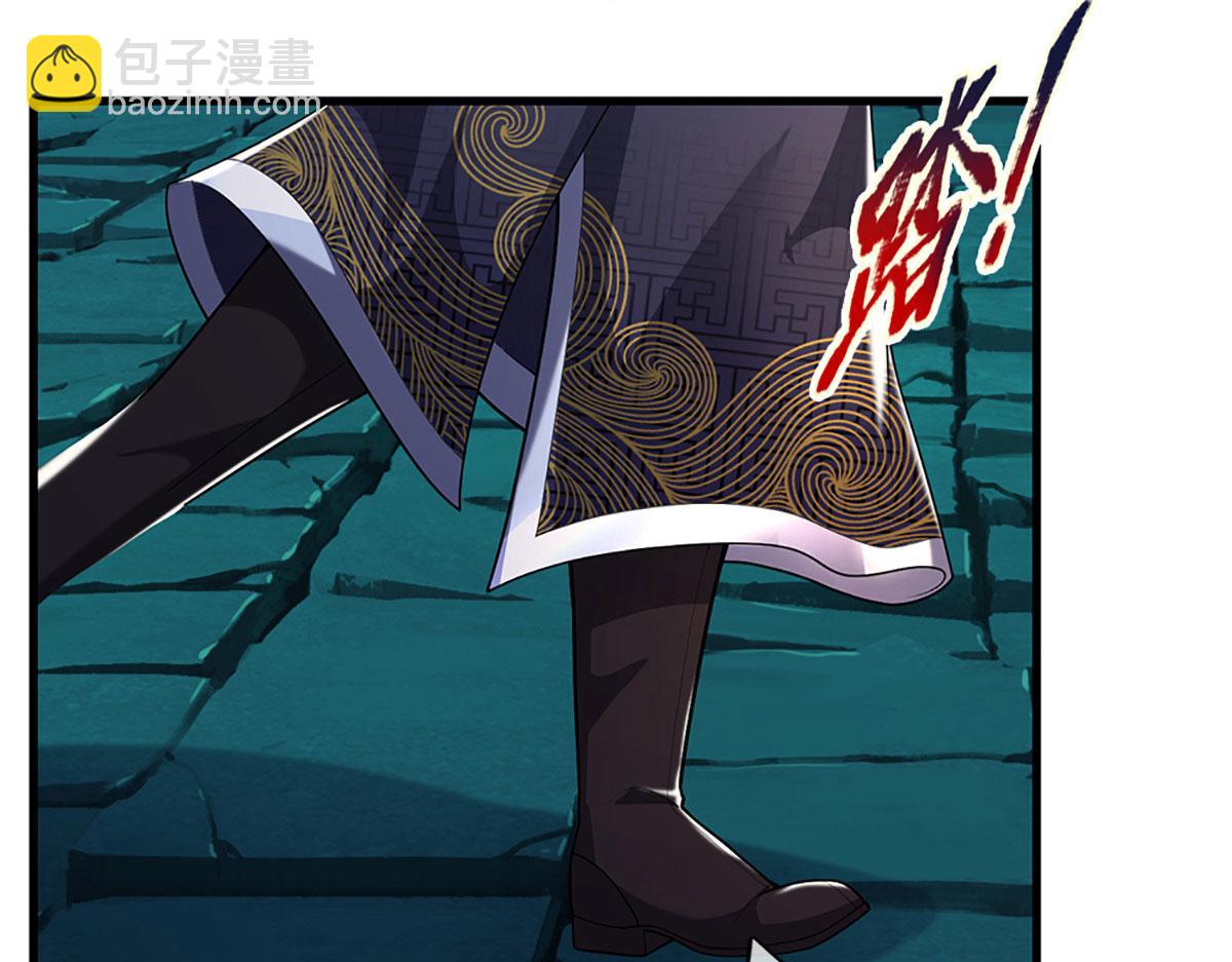 被困百萬年：弟子遍佈諸天萬界 - 第348話 尾獸叛變，觸手斬盡(3/3) - 2