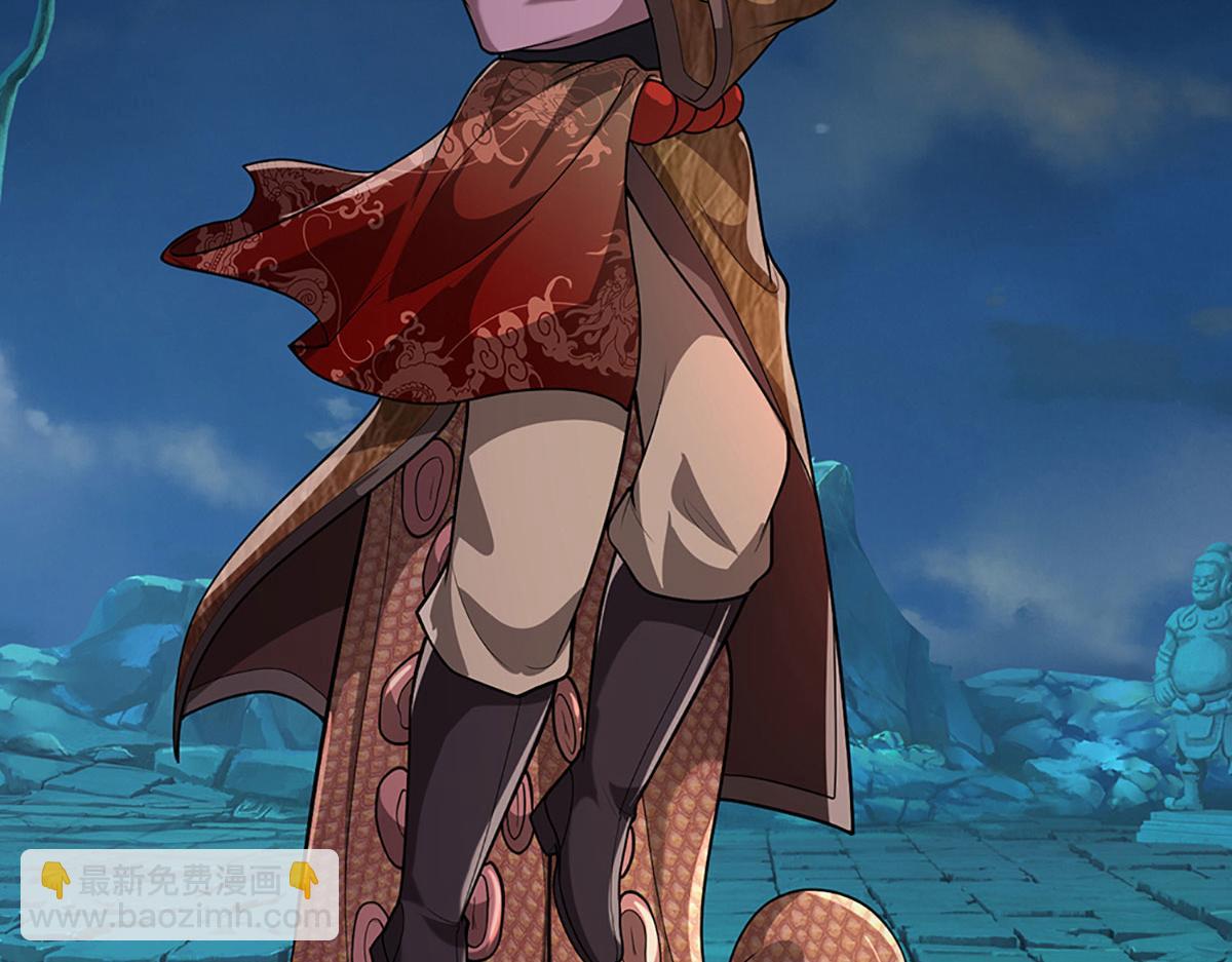 被困百萬年：弟子遍佈諸天萬界 - 第348話 尾獸叛變，觸手斬盡(3/3) - 1