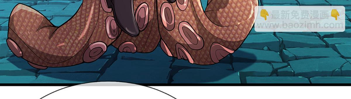 被困百萬年：弟子遍佈諸天萬界 - 第348話 尾獸叛變，觸手斬盡(3/3) - 2