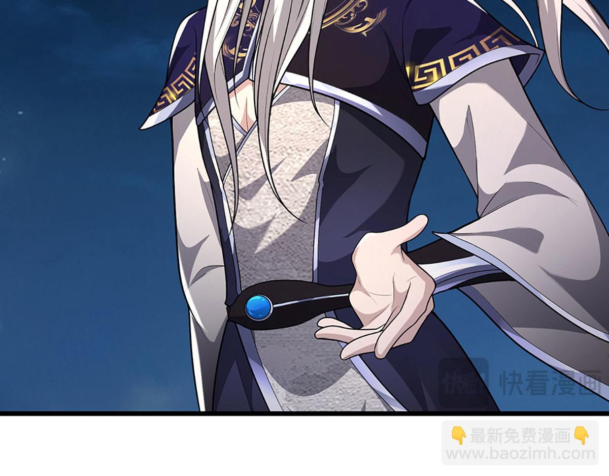 被困百萬年：弟子遍佈諸天萬界 - 第348話 尾獸叛變，觸手斬盡(3/3) - 1