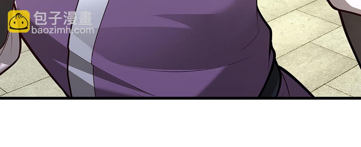 被困百萬年：弟子遍佈諸天萬界 - 第348話 尾獸叛變，觸手斬盡(1/3) - 8