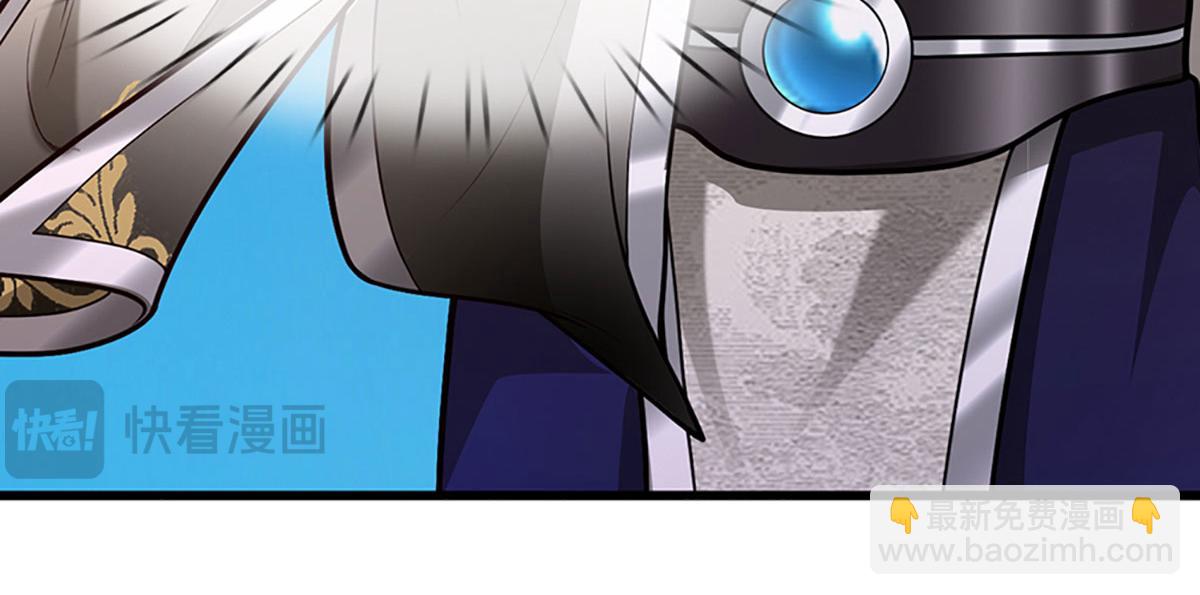 被困百萬年：弟子遍佈諸天萬界 - 第348話 尾獸叛變，觸手斬盡(1/3) - 4