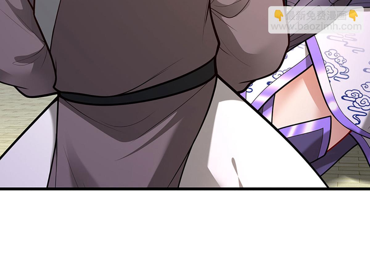 被困百萬年：弟子遍佈諸天萬界 - 第348話 尾獸叛變，觸手斬盡(1/3) - 7