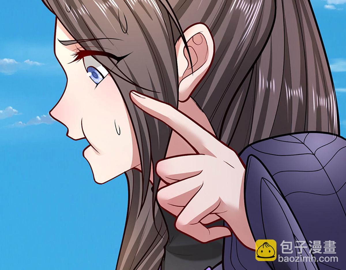 被困百萬年：弟子遍佈諸天萬界 - 第348話 尾獸叛變，觸手斬盡(1/3) - 1