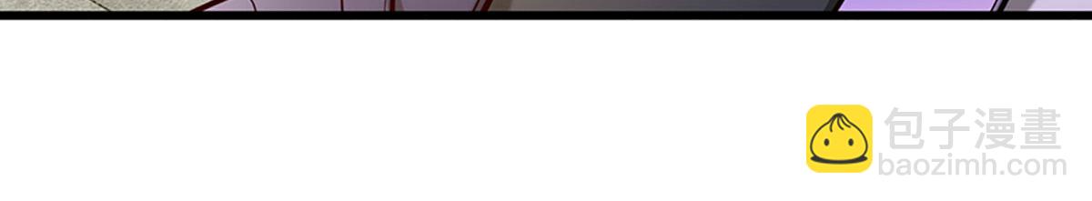 被困百萬年：弟子遍佈諸天萬界 - 第348話 尾獸叛變，觸手斬盡(1/3) - 7