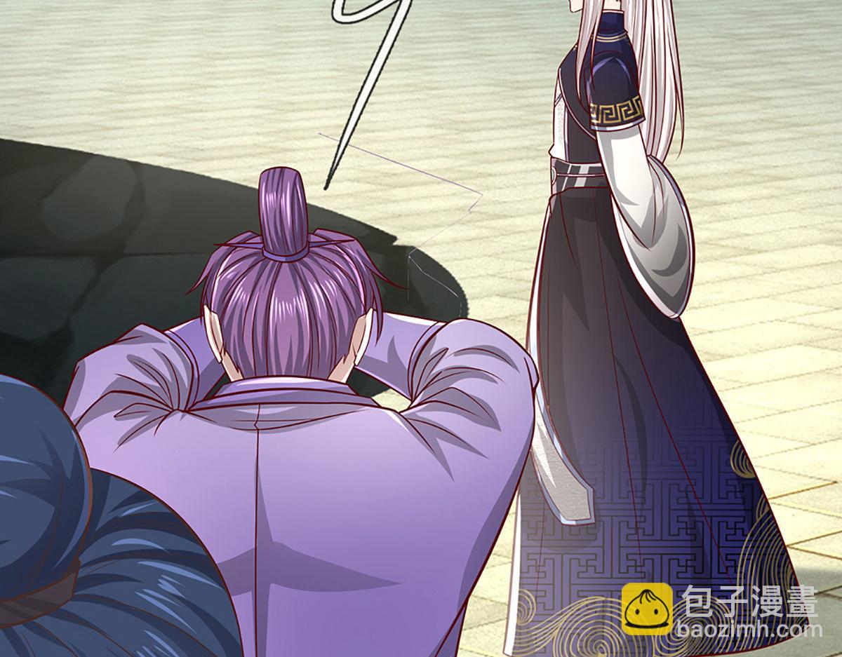 被困百萬年：弟子遍佈諸天萬界 - 第348話 尾獸叛變，觸手斬盡(1/3) - 1