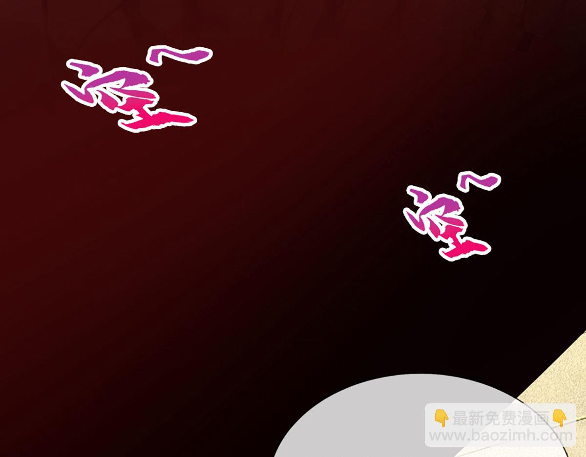 被困百萬年：弟子遍佈諸天萬界 - 第348話 尾獸叛變，觸手斬盡(1/3) - 7