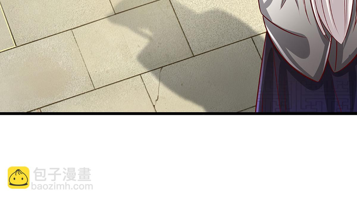 被困百萬年：弟子遍佈諸天萬界 - 第348話 尾獸叛變，觸手斬盡(1/3) - 1