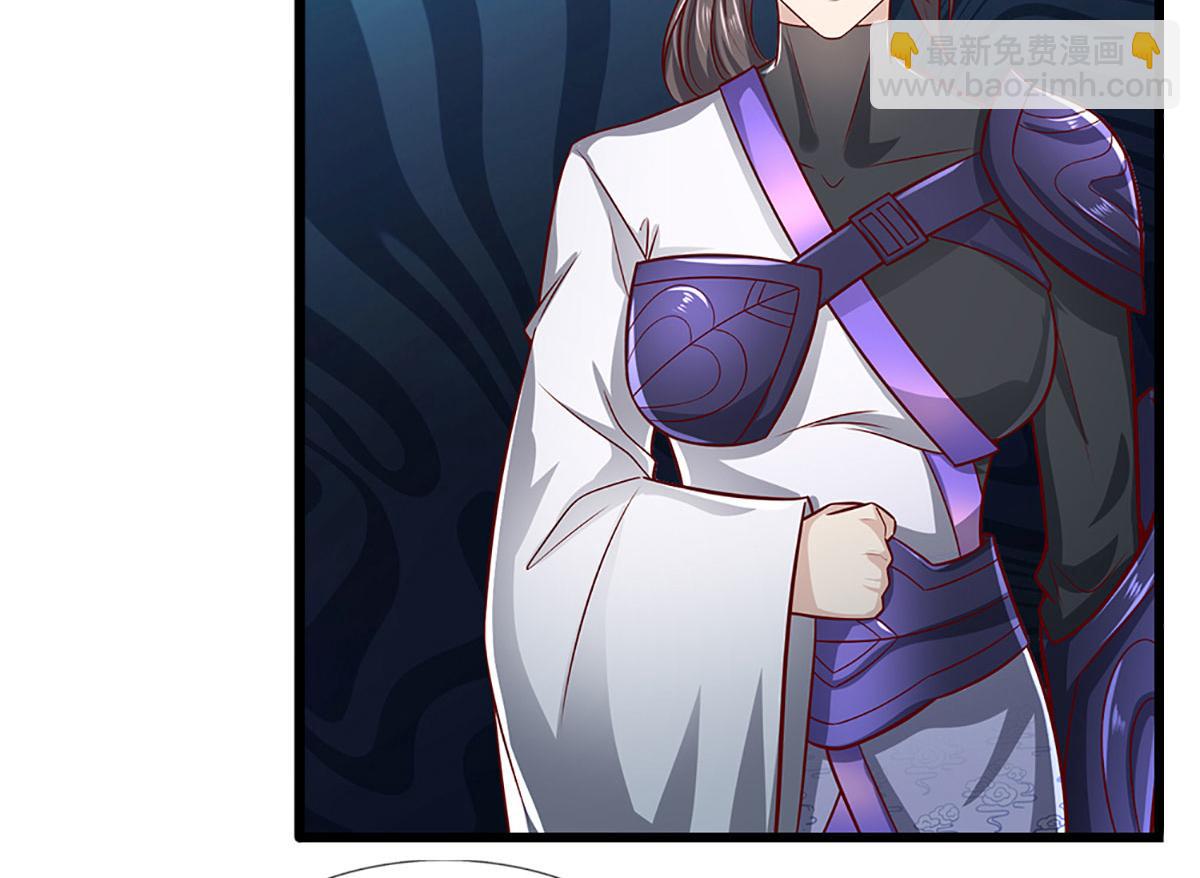 被困百萬年：弟子遍佈諸天萬界 - 第348話 尾獸叛變，觸手斬盡(1/3) - 3