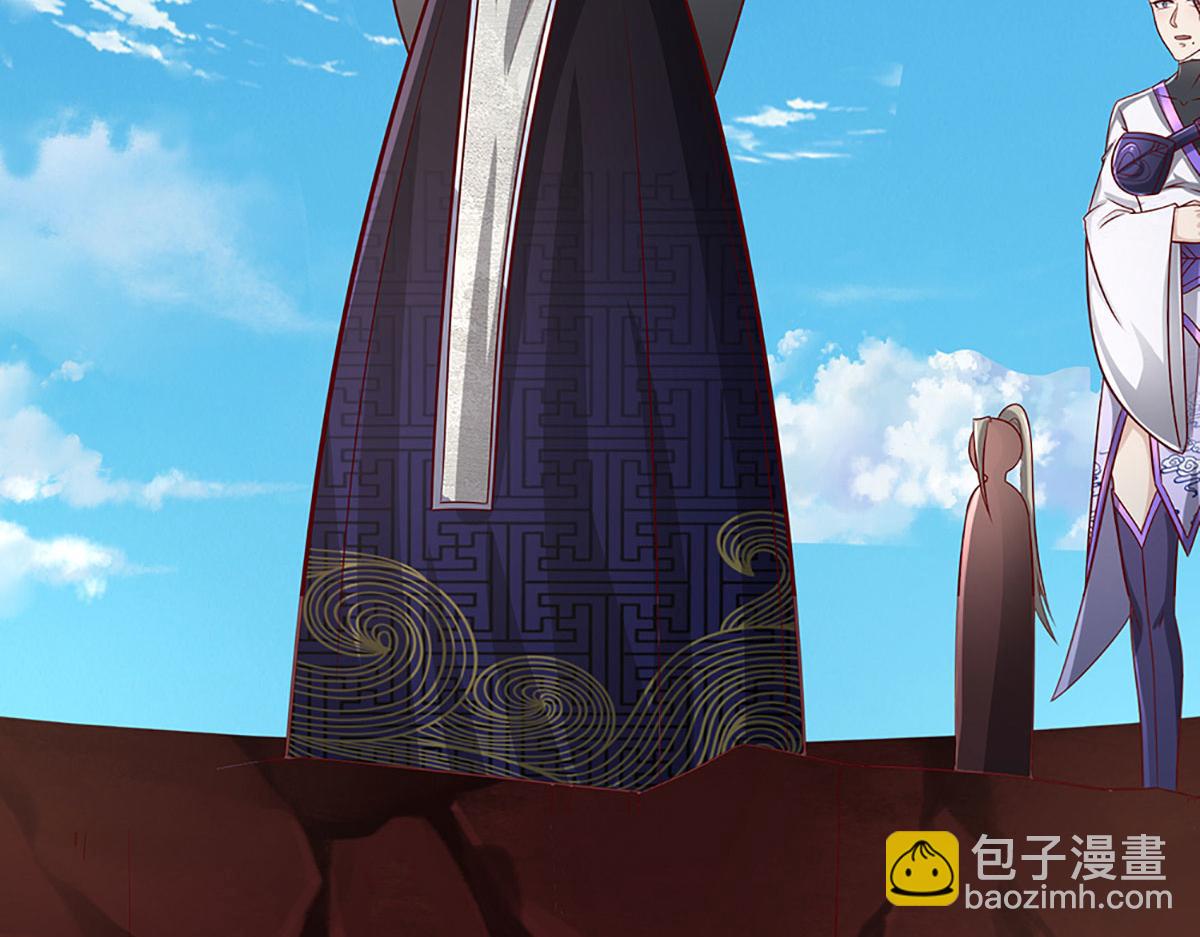 被困百萬年：弟子遍佈諸天萬界 - 第348話 尾獸叛變，觸手斬盡(1/3) - 5