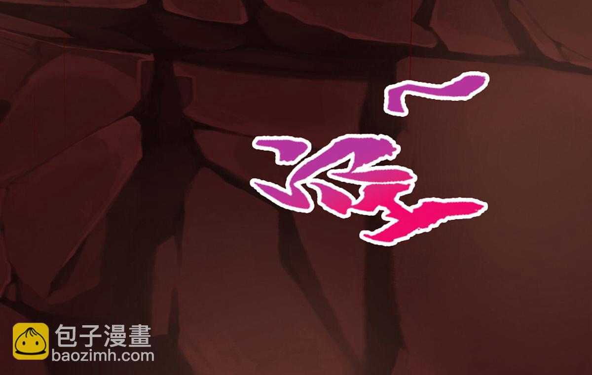 被困百萬年：弟子遍佈諸天萬界 - 第348話 尾獸叛變，觸手斬盡(1/3) - 6