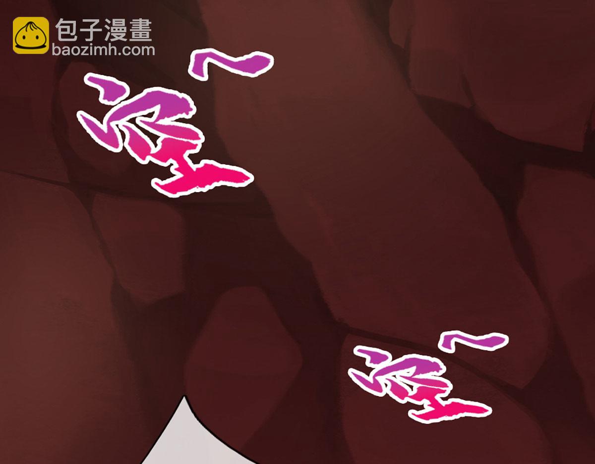 被困百萬年：弟子遍佈諸天萬界 - 第348話 尾獸叛變，觸手斬盡(1/3) - 7