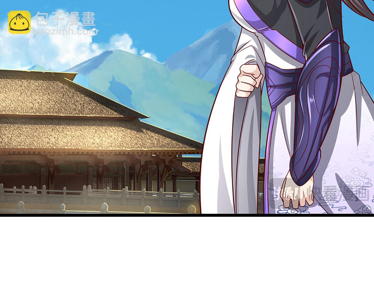 被困百萬年：弟子遍佈諸天萬界 - 第348話 尾獸叛變，觸手斬盡(1/3) - 1