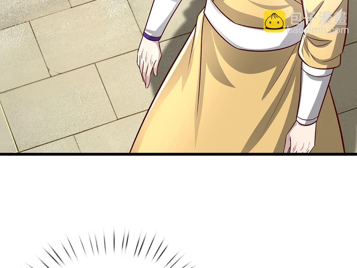 被困百萬年：弟子遍佈諸天萬界 - 第348話 尾獸叛變，觸手斬盡(2/3) - 6