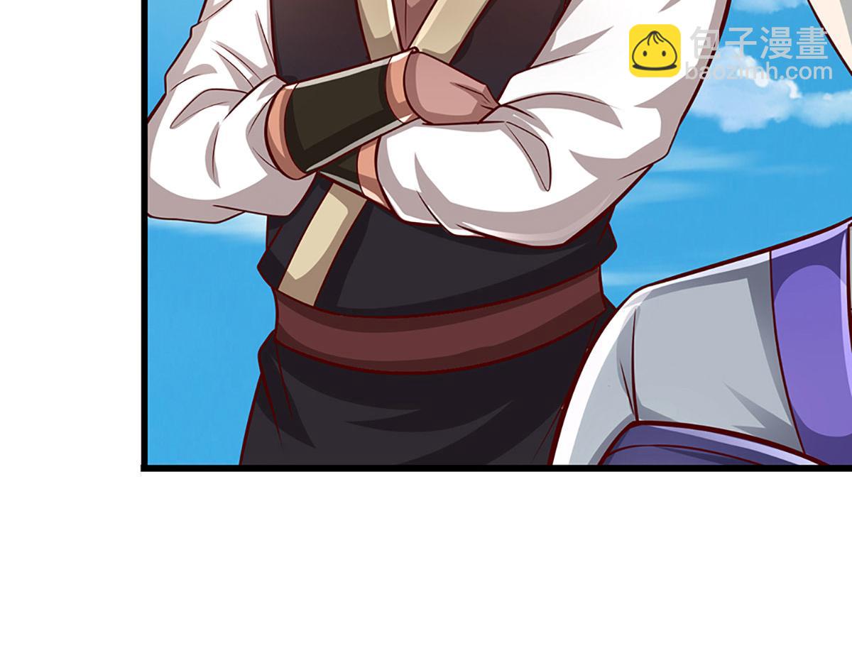 被困百萬年：弟子遍佈諸天萬界 - 第348話 尾獸叛變，觸手斬盡(2/3) - 8