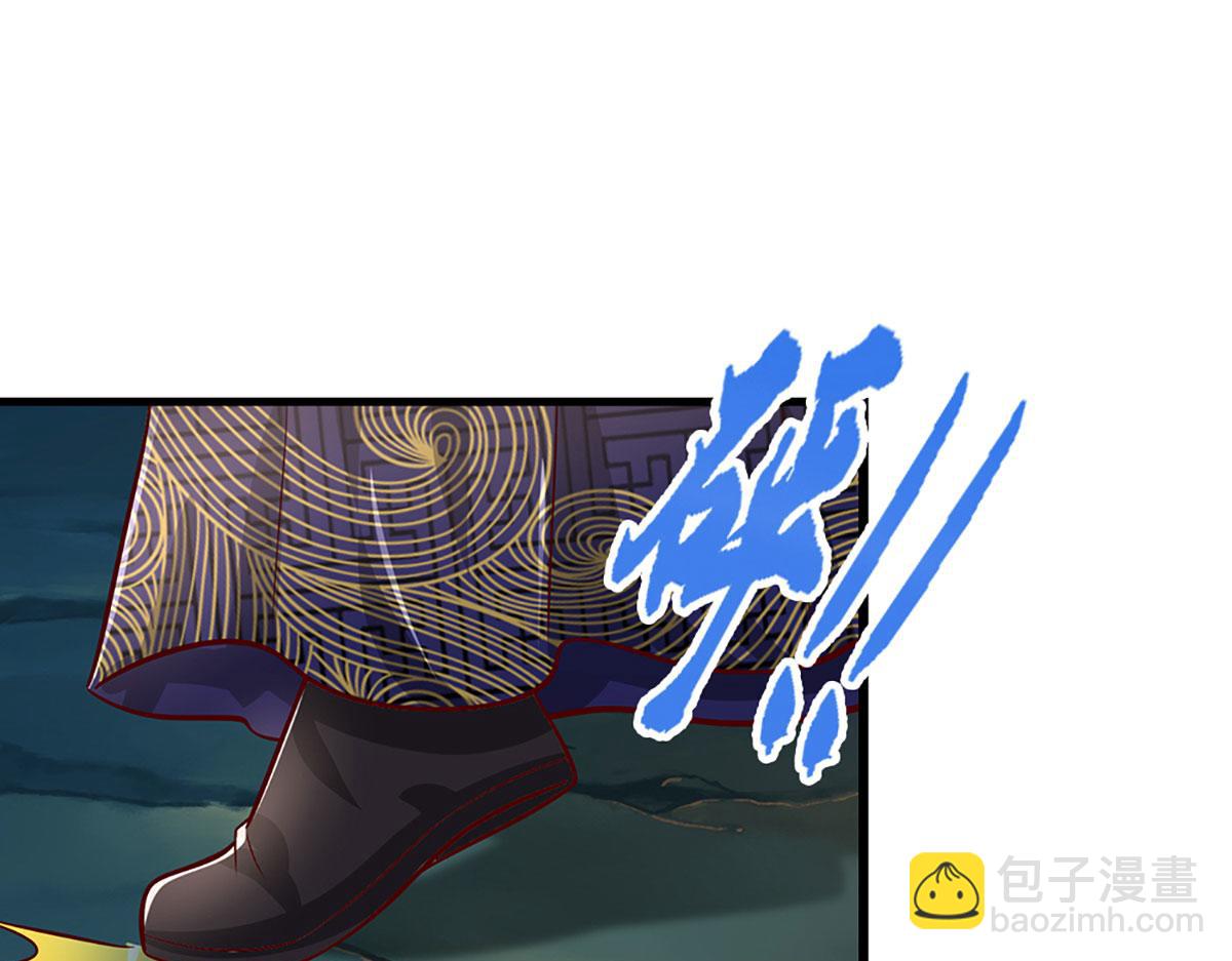 被困百萬年：弟子遍佈諸天萬界 - 第348話 尾獸叛變，觸手斬盡(2/3) - 2