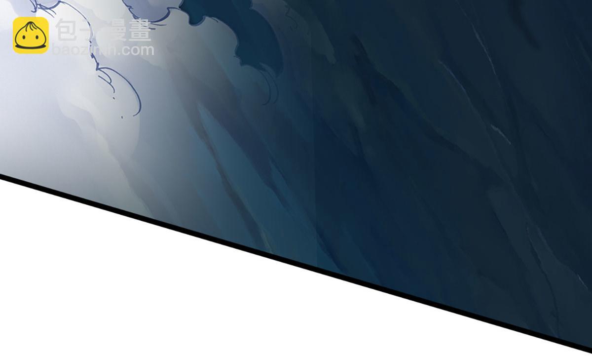 被困百萬年：弟子遍佈諸天萬界 - 第348話 尾獸叛變，觸手斬盡(2/3) - 6