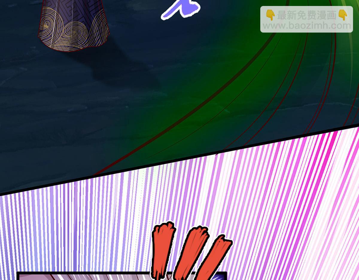 被困百萬年：弟子遍佈諸天萬界 - 第348話 尾獸叛變，觸手斬盡(2/3) - 1