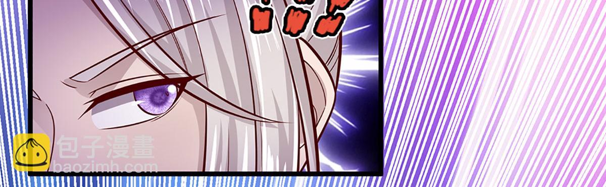 被困百萬年：弟子遍佈諸天萬界 - 第348話 尾獸叛變，觸手斬盡(2/3) - 2