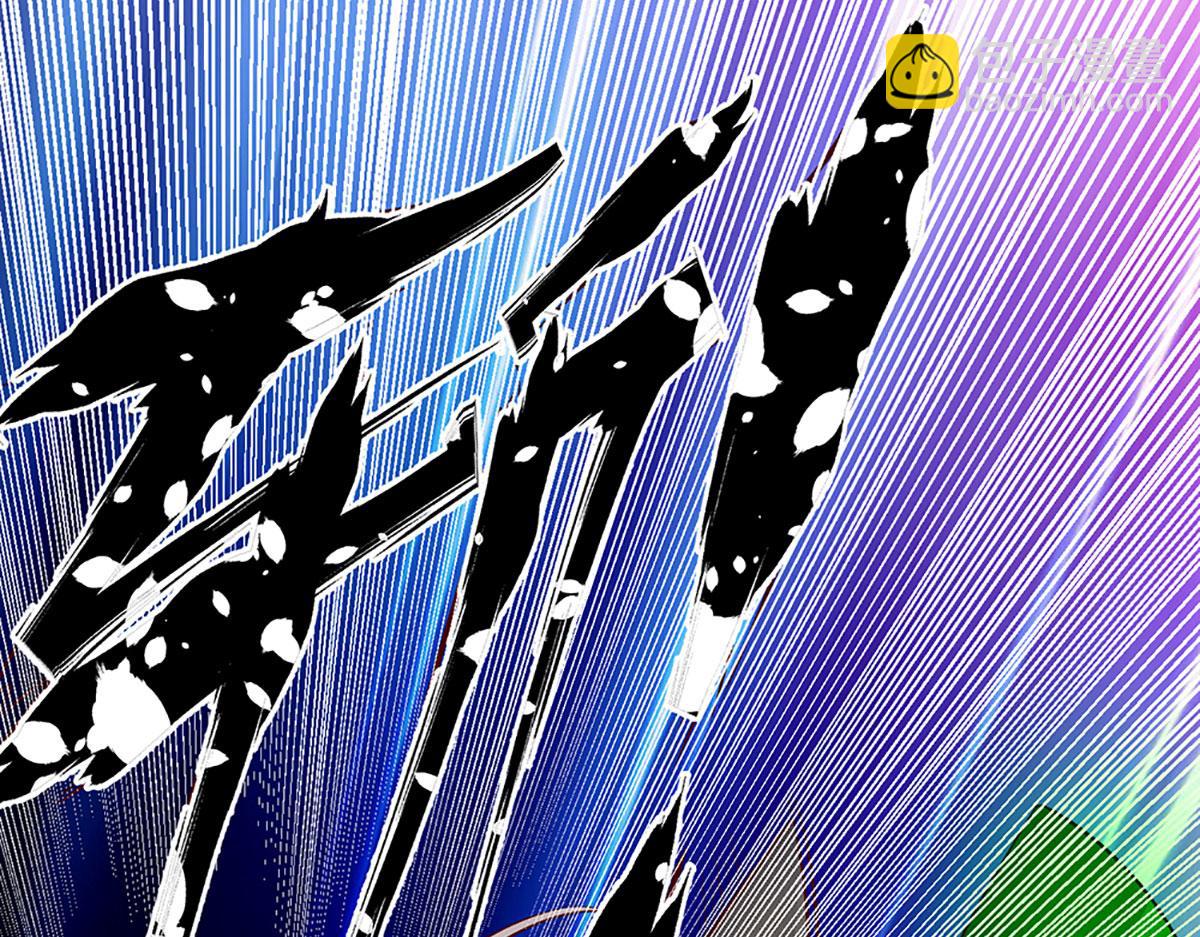 被困百萬年：弟子遍佈諸天萬界 - 第348話 尾獸叛變，觸手斬盡(2/3) - 3