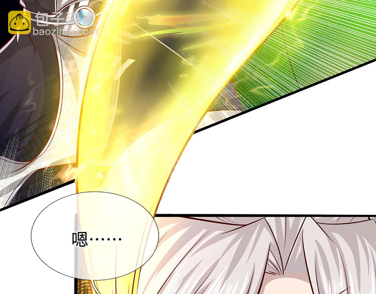 被困百萬年：弟子遍佈諸天萬界 - 第348話 尾獸叛變，觸手斬盡(2/3) - 5