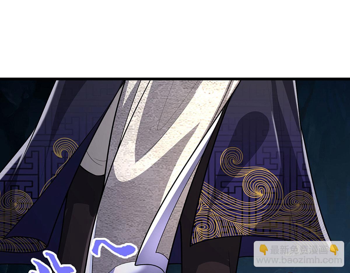 被困百萬年：弟子遍佈諸天萬界 - 第348話 尾獸叛變，觸手斬盡(2/3) - 8