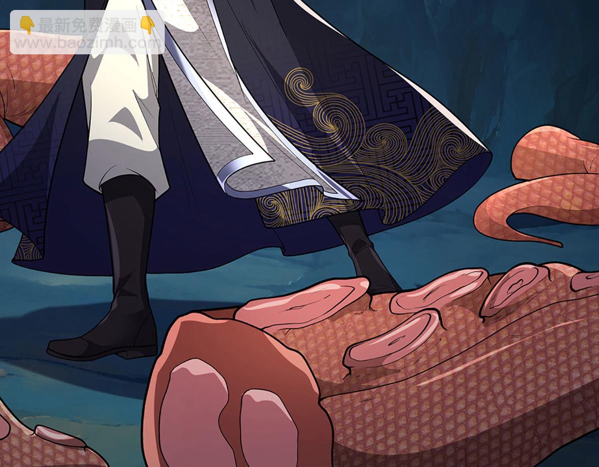 被困百萬年：弟子遍佈諸天萬界 - 第348話 尾獸叛變，觸手斬盡(2/3) - 4